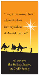 Christmas Nativity Religious Card 4 x 8 business style with Envelope